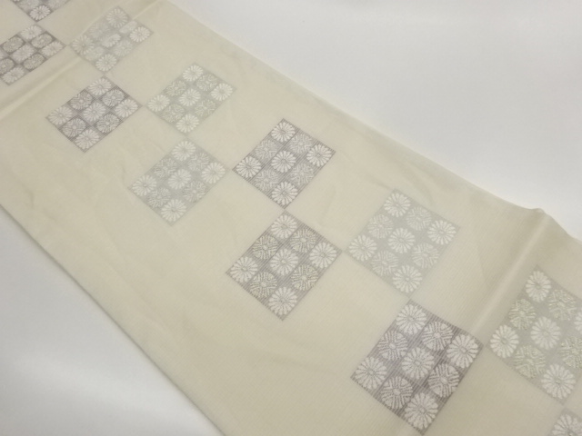 JAPANESE KIMONO / FUKURO OBI FOR SUMMER / WOVE KIKU & CHECKERED